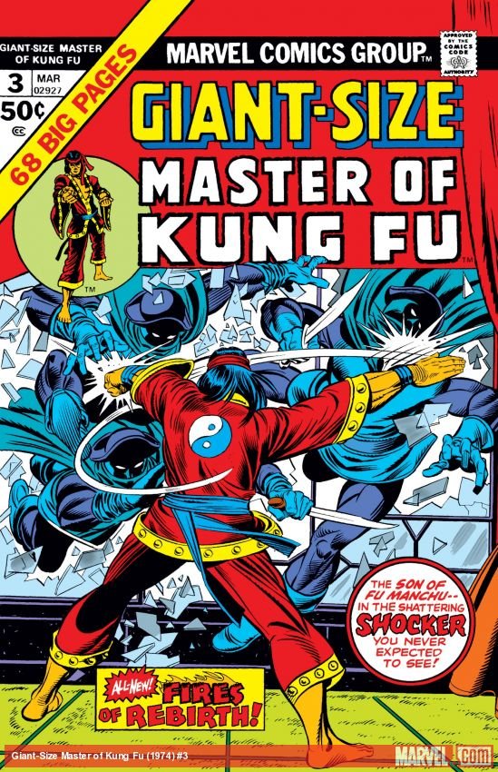 Cover of Giant-Size Master Of Kung Fu (1974) - #3
