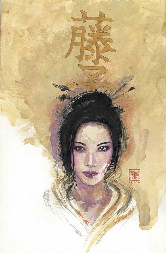 Cover of Kabuki (2004) - #5