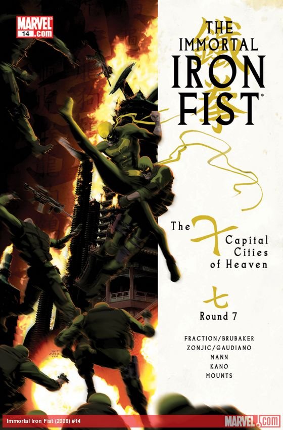 Cover of The Immortal Iron Fist (2006) - #14