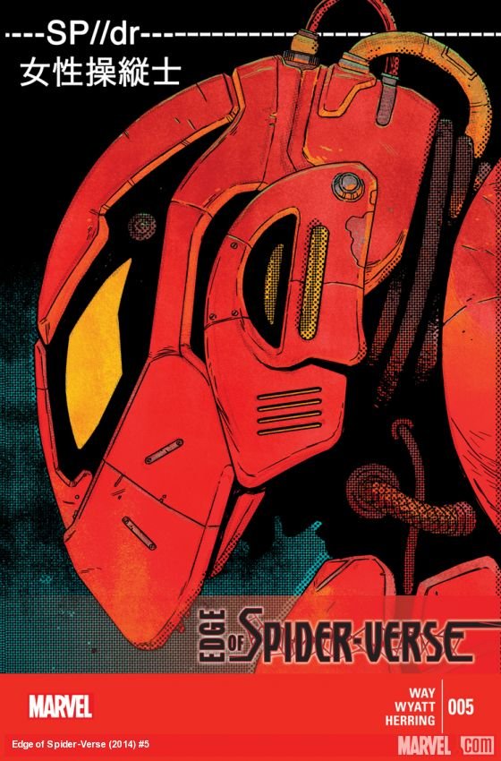 Cover of Edge Of Spider-Verse (2014) - #5