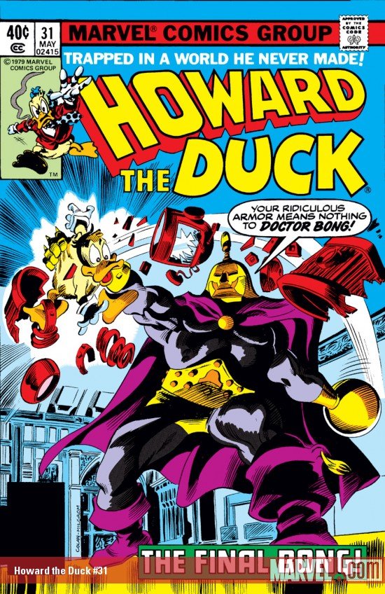 Cover of Howard The Duck (1976) - #31