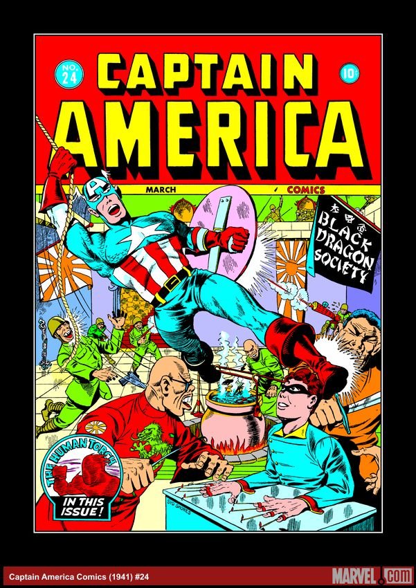Cover of Captain America Comics (1941) - #24