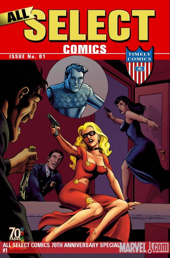 Cover of All Select Comics 70Th Anniversary Special (2009) - #1