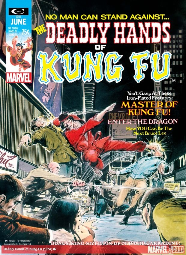 Cover of Deadly Hands Of Kung Fu (1974) - #2