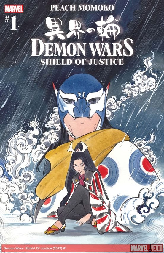 Cover of Demon Wars: Shield Of Justice (2022) - #1