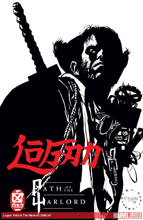 Cover of Logan: Path Of The Warlord (1996) - #1