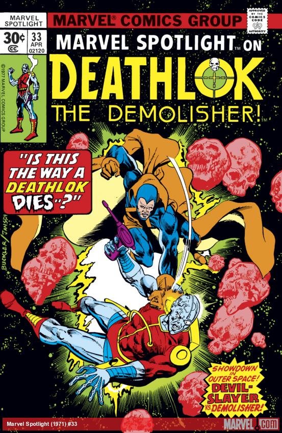 Cover of Marvel Spotlight (1971) - #33