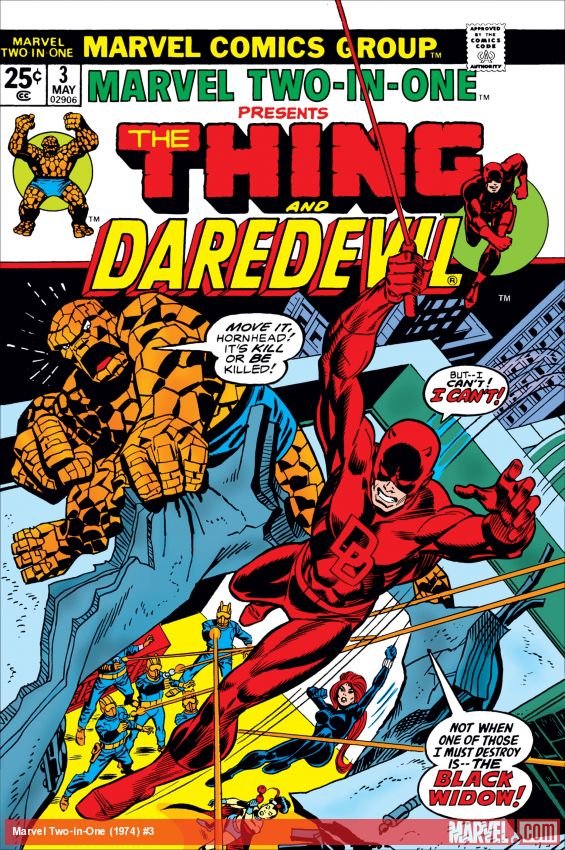 Cover of Marvel Two-In-One (1974) - #3