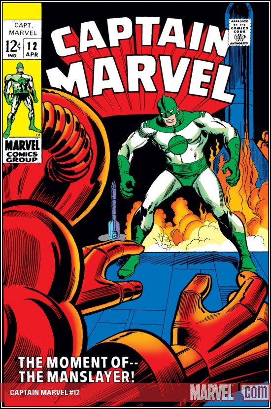 Cover of Captain Marvel (1968) - #12