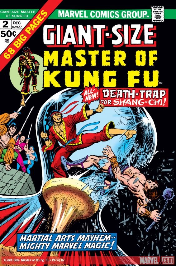 Cover of Giant-Size Master Of Kung Fu (1974) - #2