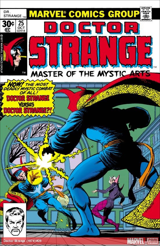Cover of Doctor Strange (1974) - #25