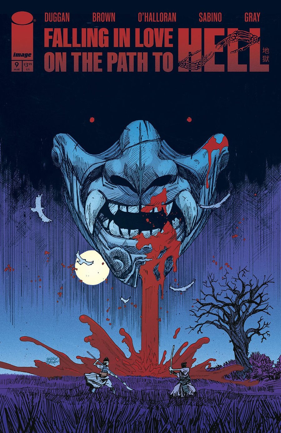 Cover of Falling In Love On The Path To Hell (2024) - #9
