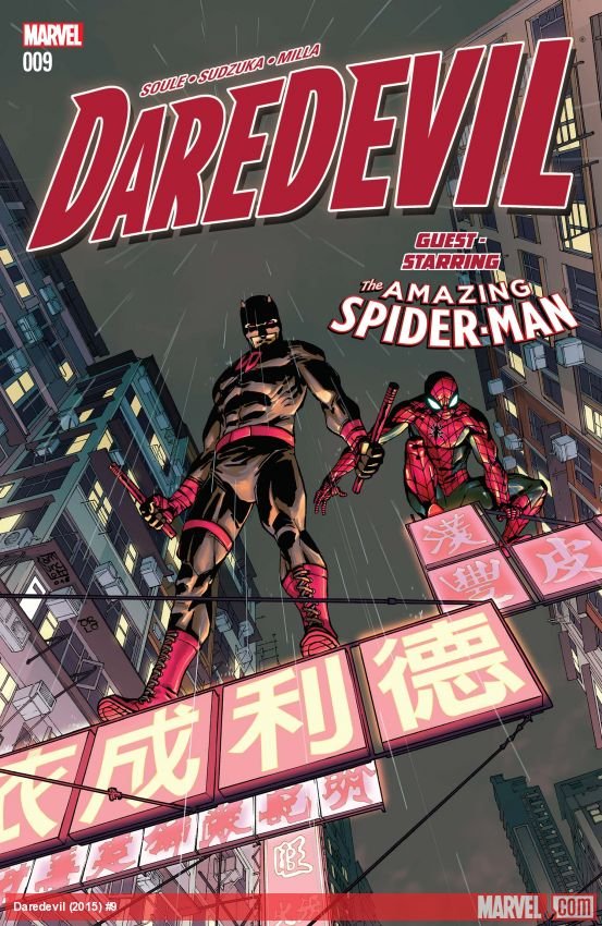 Cover of Daredevil (2015) - #9
