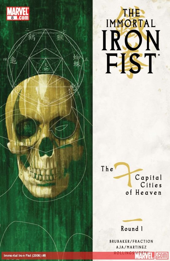Cover of The Immortal Iron Fist (2006) - #8