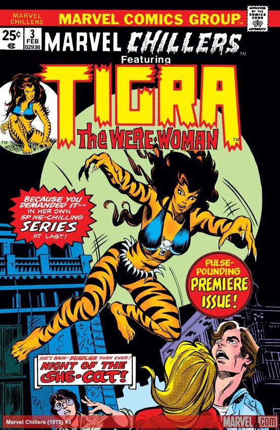 Cover of Marvel Chillers (1975) - #3