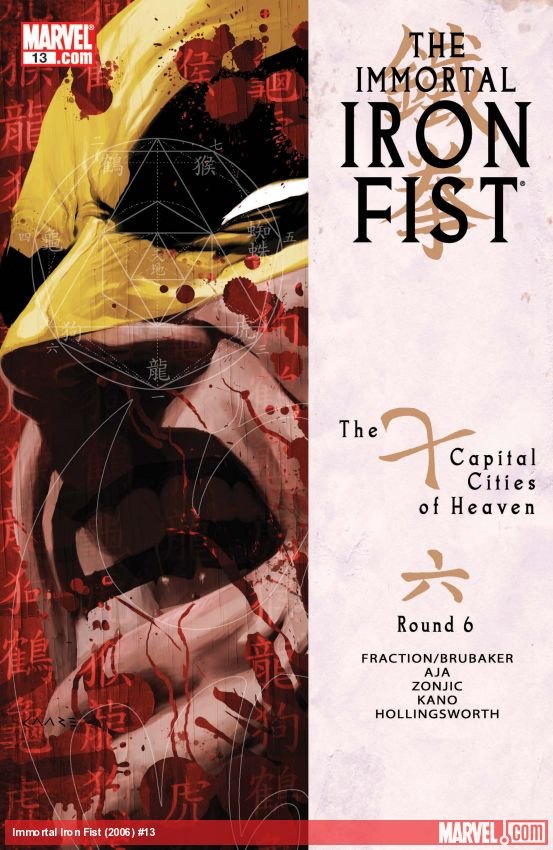 Cover of The Immortal Iron Fist (2006) - #13