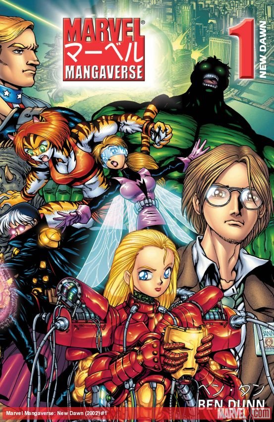 Cover of Marvel Mangaverse: New Dawn (2002) - #1