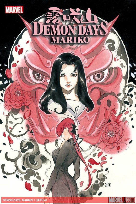 Cover of Demon Days: Mariko (2021) - #1