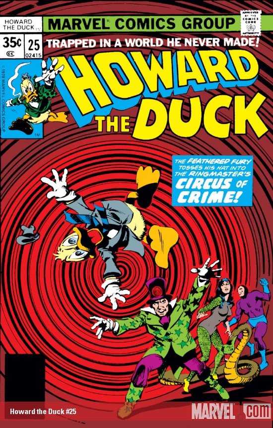 Cover of Howard The Duck (1976) - #25