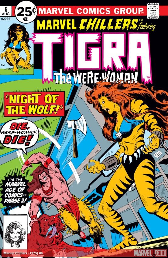 Cover of Marvel Chillers (1975) - #6