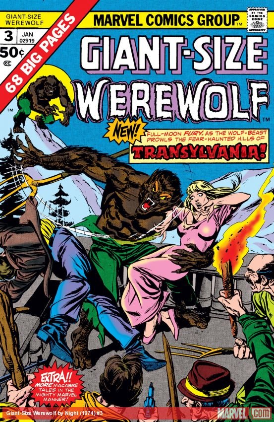 Cover of Giant-Size Werewolf By Night (1974) - #3