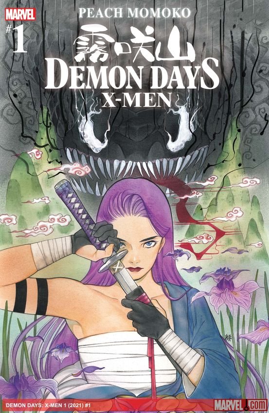 Cover of Demon Days: X-Men (2021) - #1