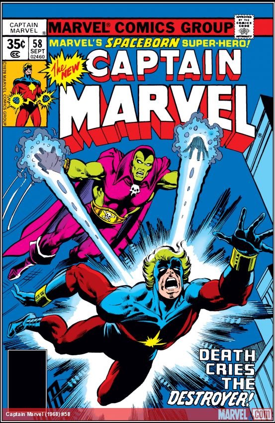 Cover of Captain Marvel (1968) - #58