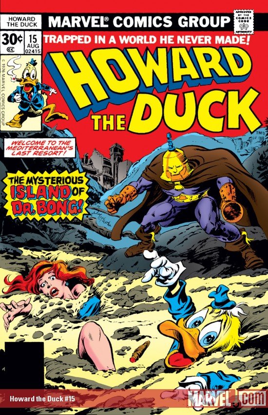 Cover of Howard The Duck (1976) - #15
