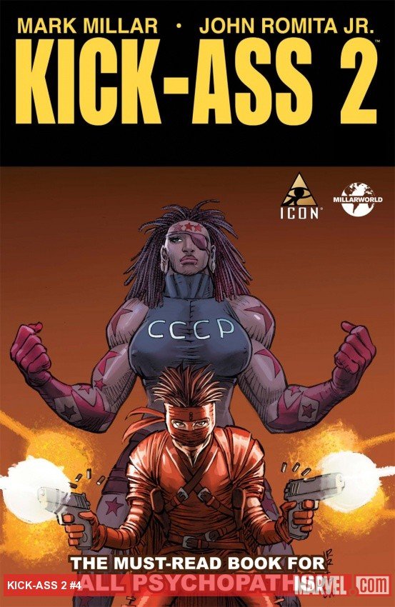 Cover of Kick-Ass 2 (2010) - #4