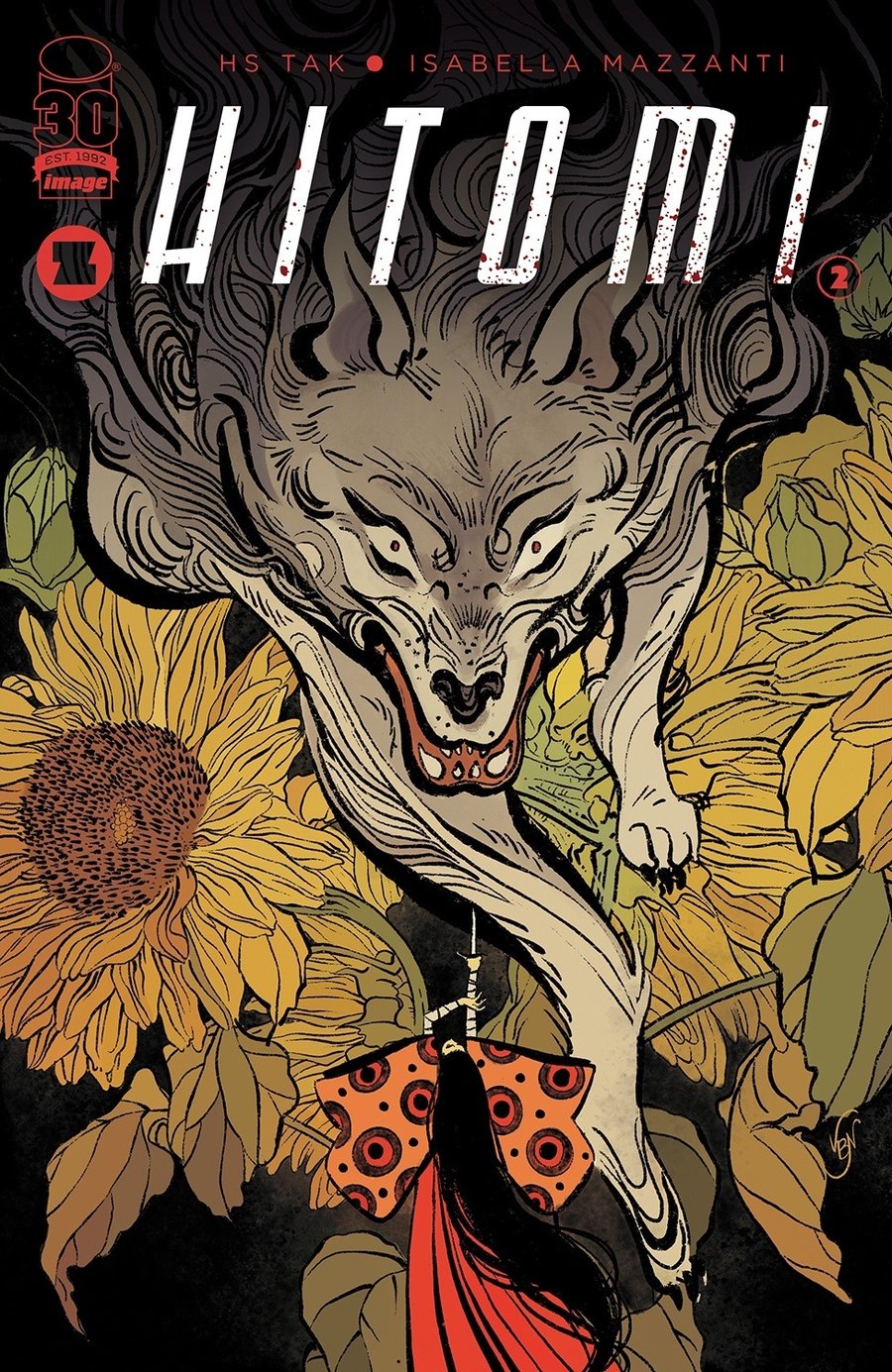 Cover of Hitomi (2022) - #2