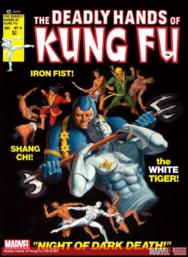 Cover of Deadly Hands Of Kung Fu (1974) - #31