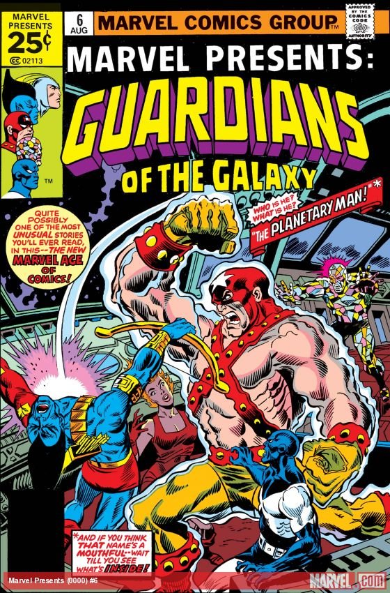 Cover of Marvel Presents (1975) - #6