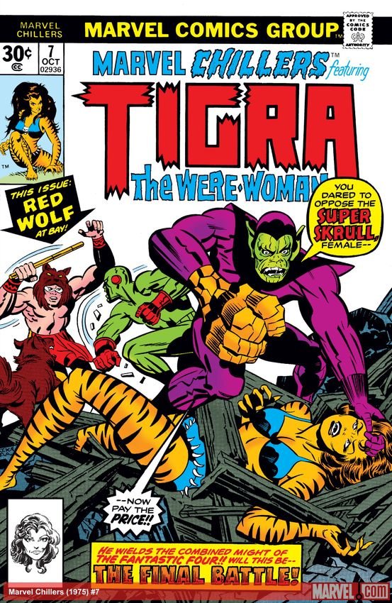 Cover of Marvel Chillers (1975) - #7