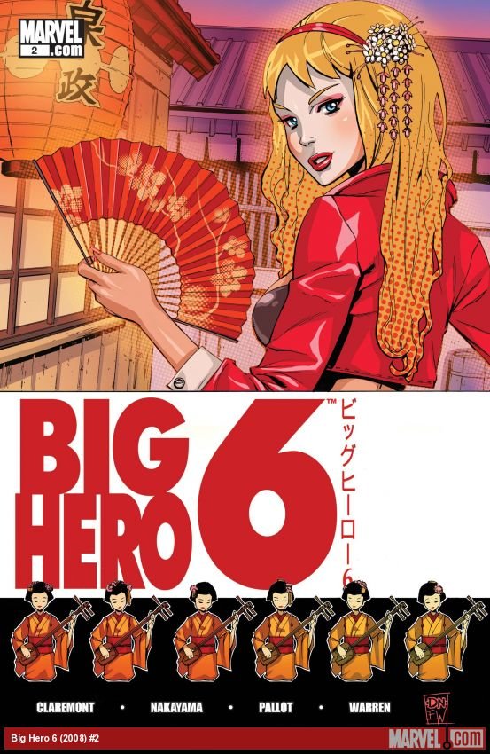 Cover of Big Hero 6 (2008) - #2