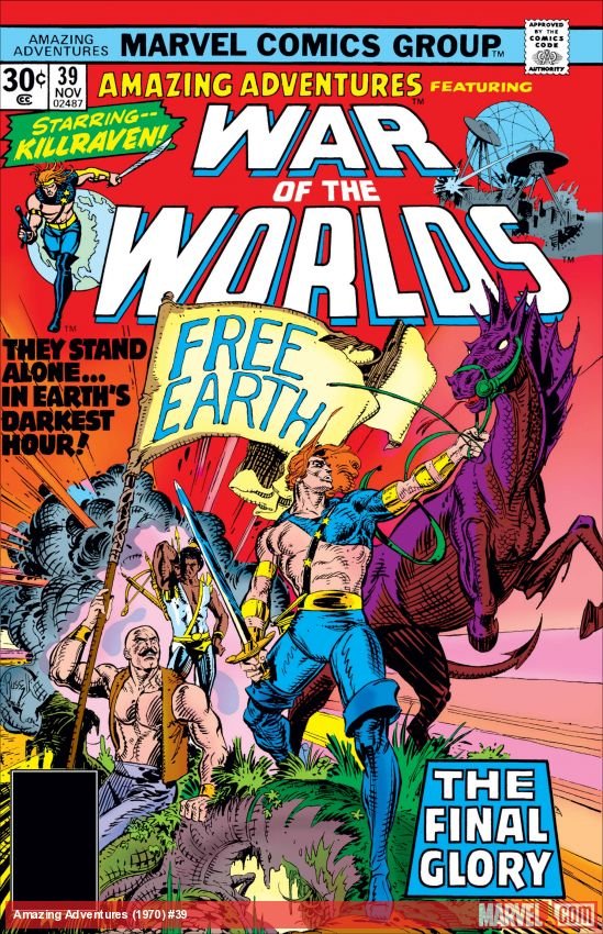 Cover of Amazing Adventures (1970) - #39