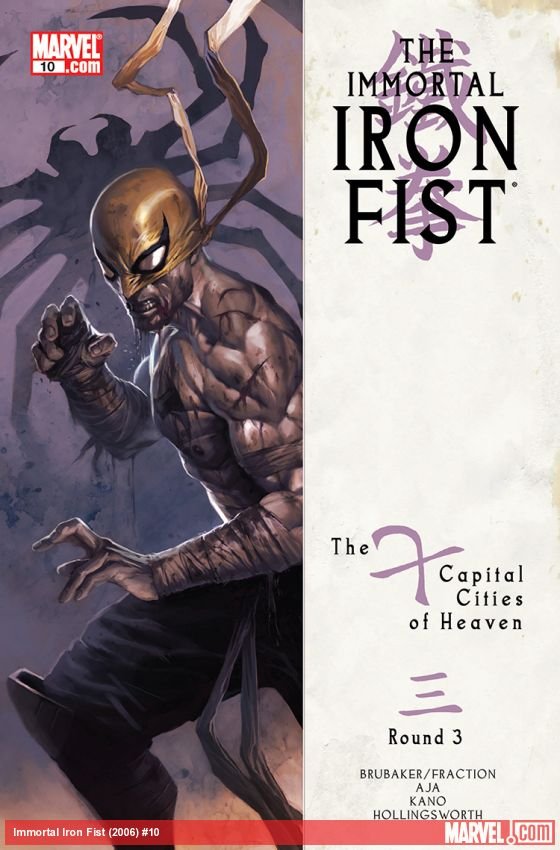 Cover of The Immortal Iron Fist (2006) - #10
