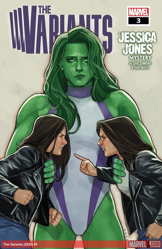 Cover of The Variants (2022) - #3