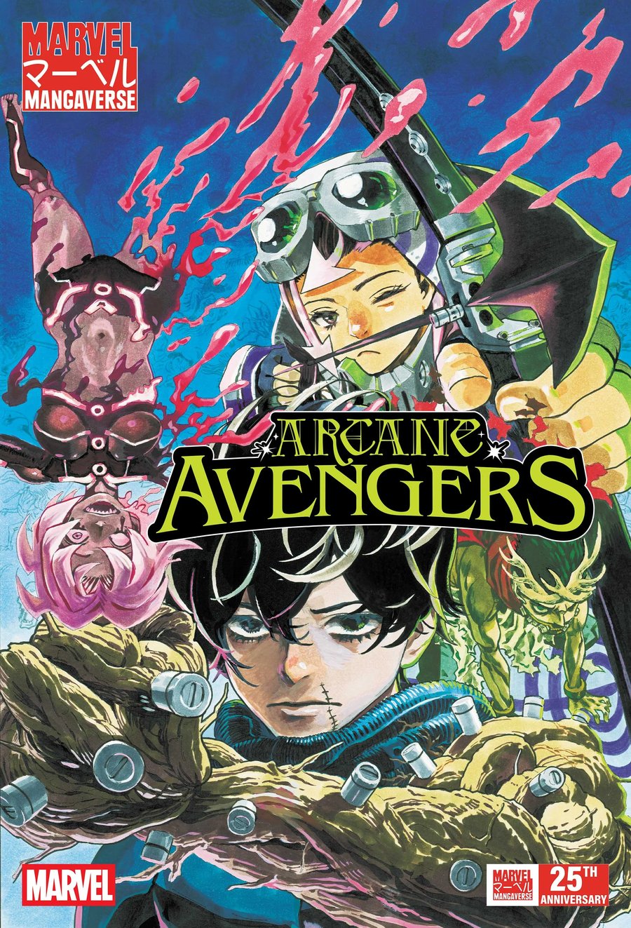 Cover of Marvel Mangaverse: Arcane Avengers (2026) - #1