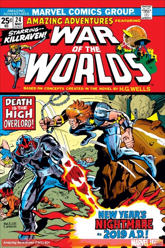 Cover of Amazing Adventures (1970) - #24
