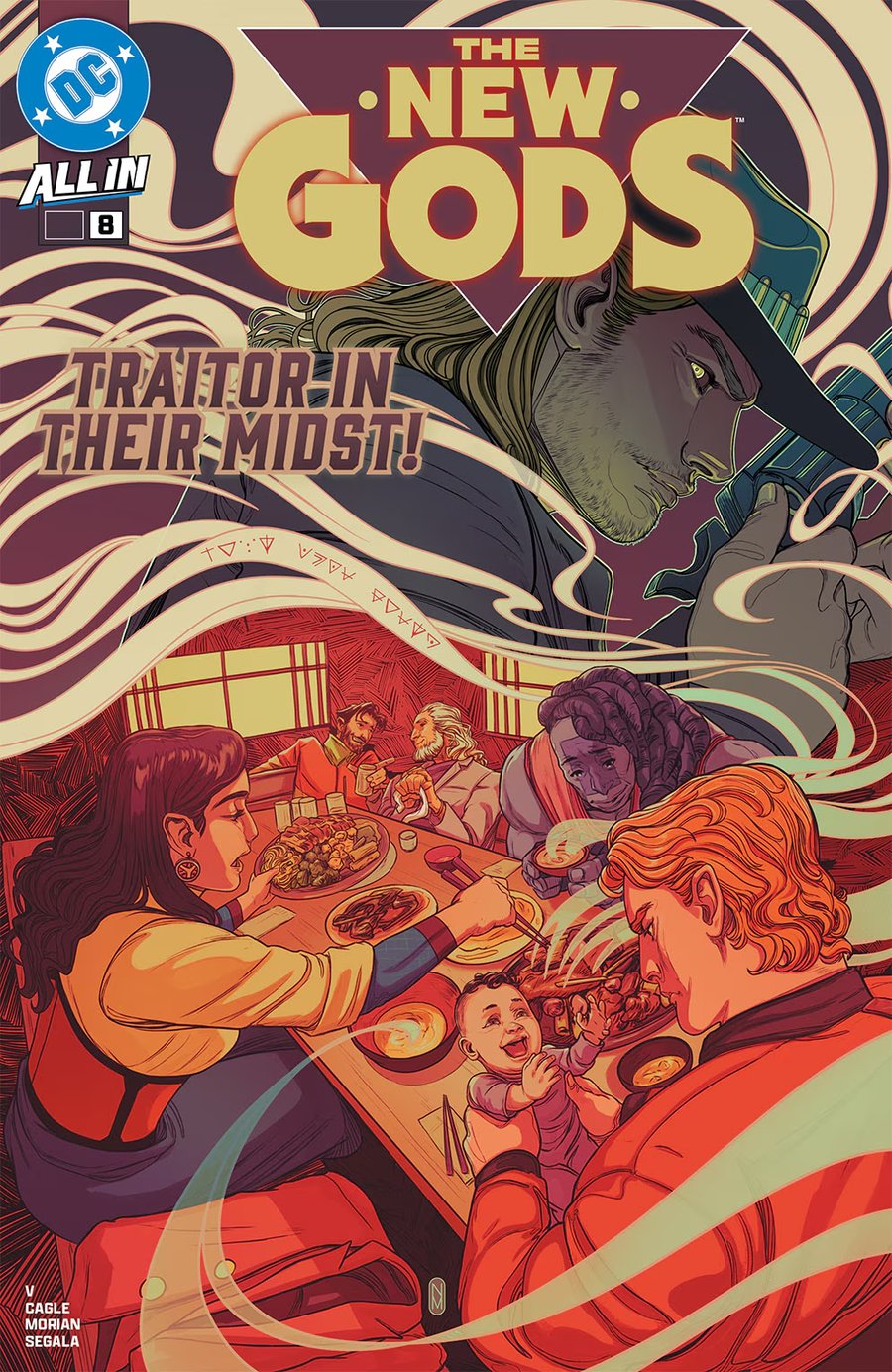 Cover of The New Gods (2024) - #8