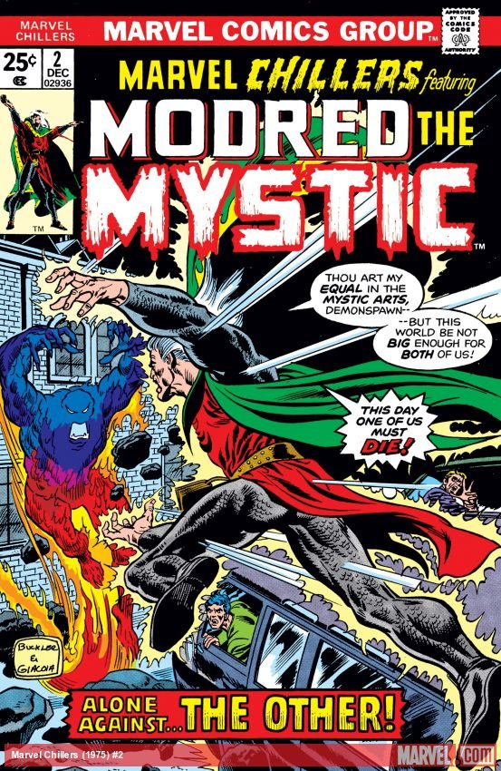 Cover of Marvel Chillers (1975) - #2