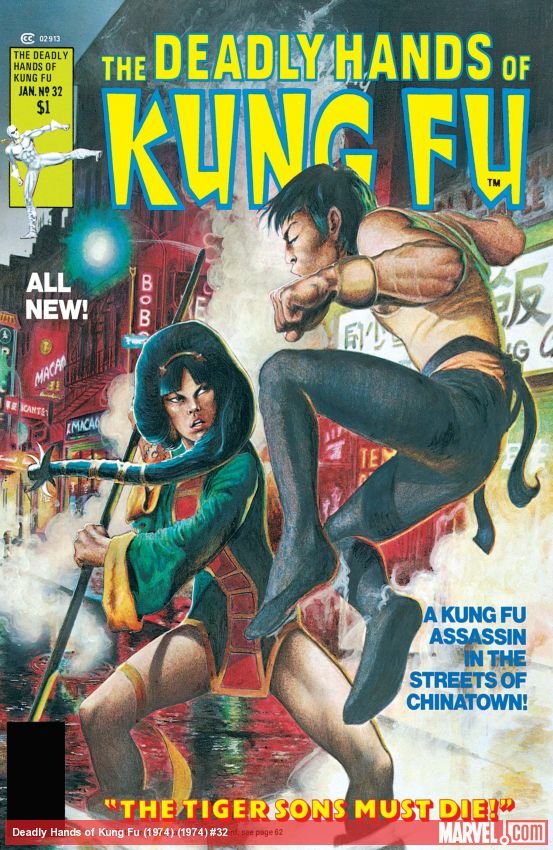 Cover of Deadly Hands Of Kung Fu (1974) - #32