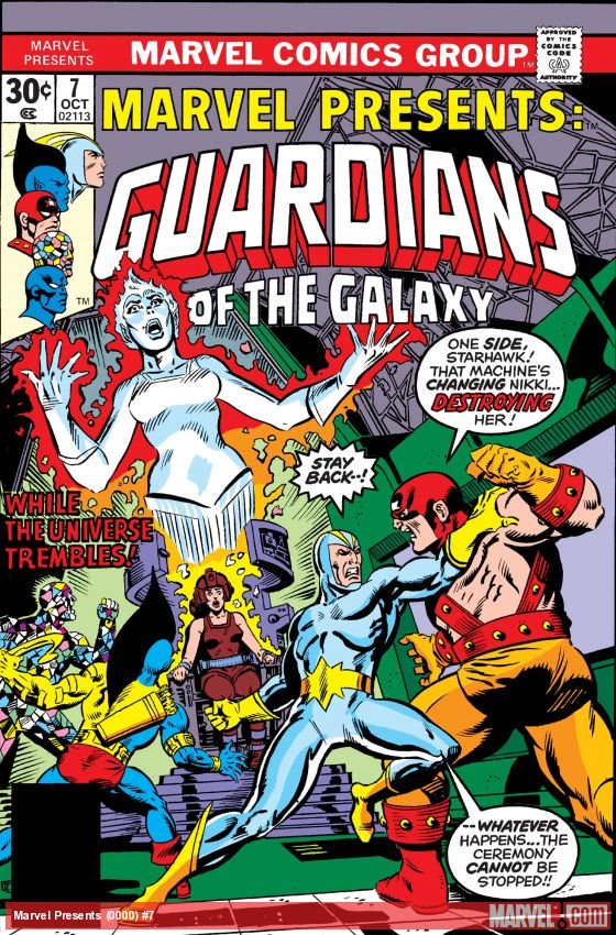 Cover of Marvel Presents (1975) - #7