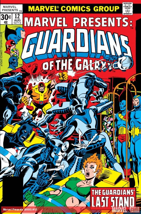 Cover of Marvel Presents (1975) - #12