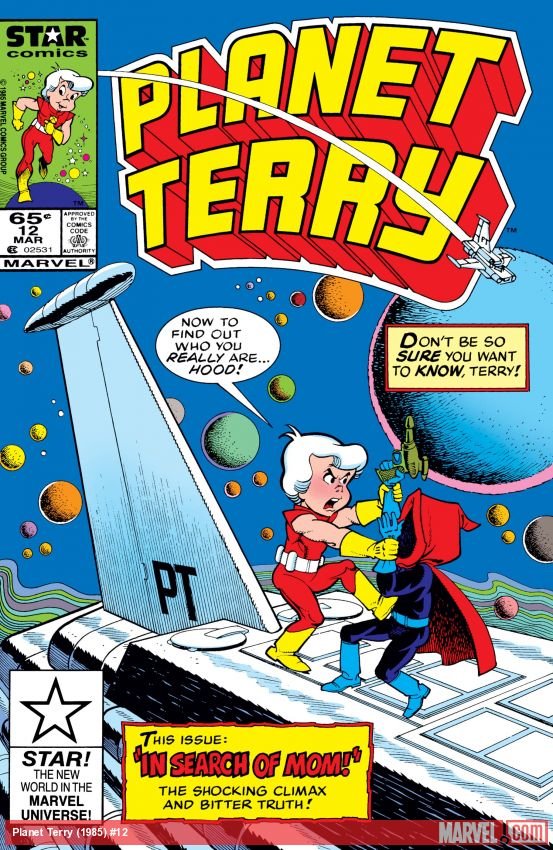 Cover of Planet Terry (1985) - #12