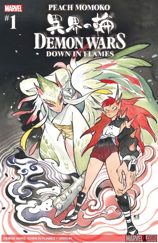 Cover of Demon Wars: Down In Flames (2023) - #1