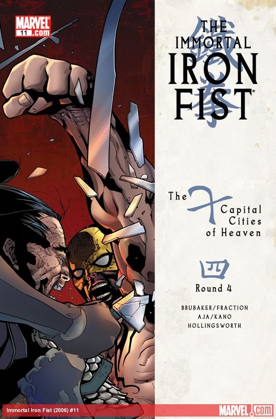 Cover of The Immortal Iron Fist (2006) - #11