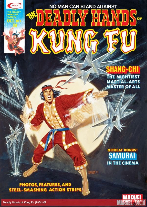 Cover of Deadly Hands Of Kung Fu (1974) - #5