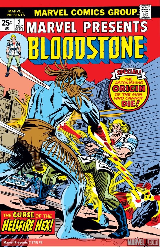 Cover of Marvel Presents (1975) - #2