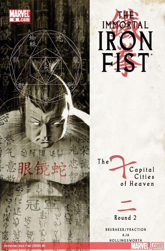 Cover of The Immortal Iron Fist (2006) - #9
